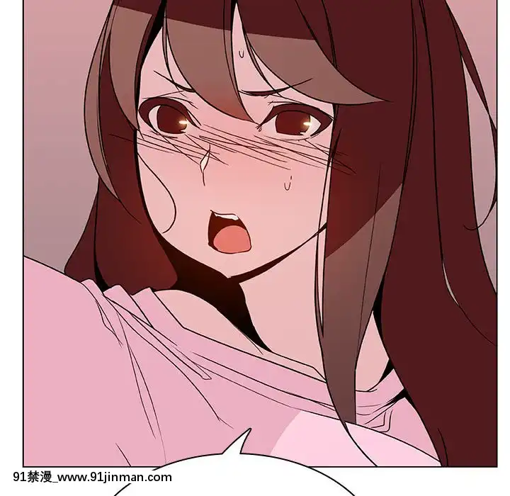 秘密合約1-45話[拳皇 h漫]