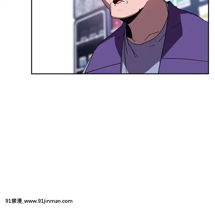 秘密合約1-45話[拳皇 h漫]