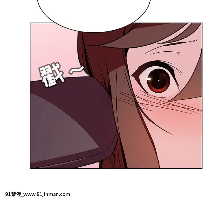 秘密合約1-45話[拳皇 h漫]