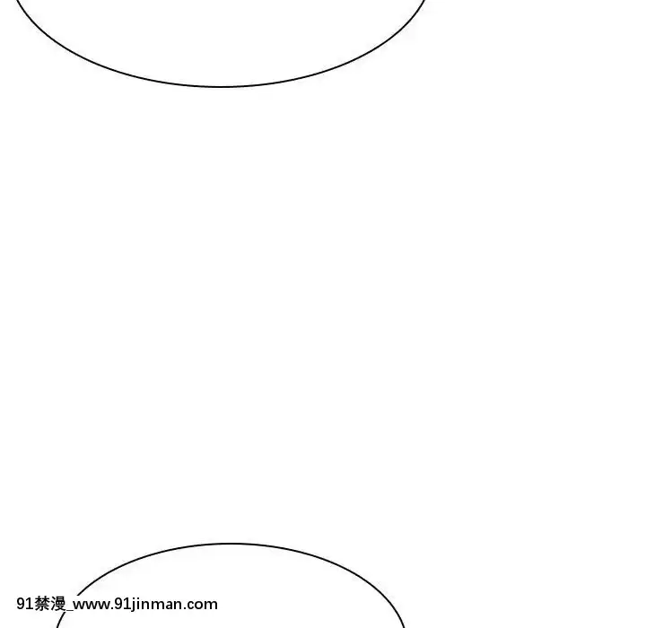 秘密合約1-45話[拳皇 h漫]