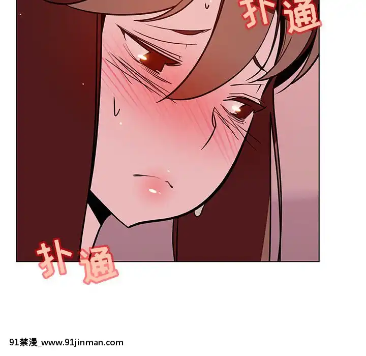 秘密合約1-45話[拳皇 h漫]