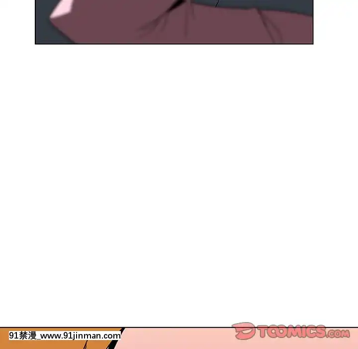 秘密合約1-45話[拳皇 h漫]