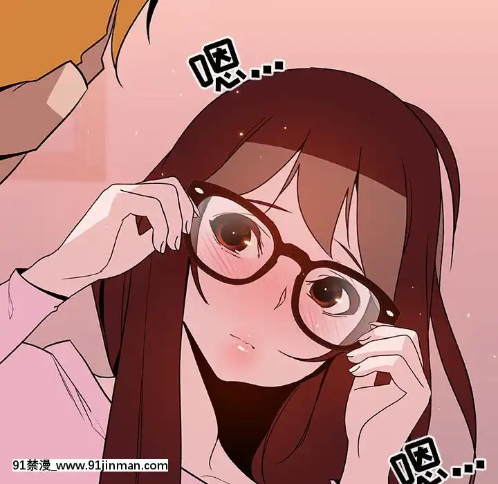 秘密合約1-45話[拳皇 h漫]
