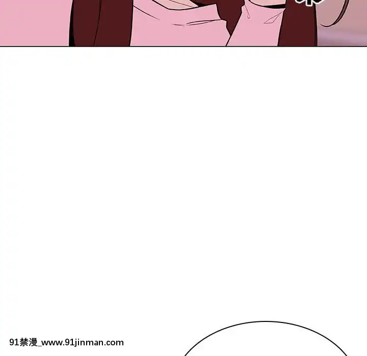 秘密合約1-45話[拳皇 h漫]