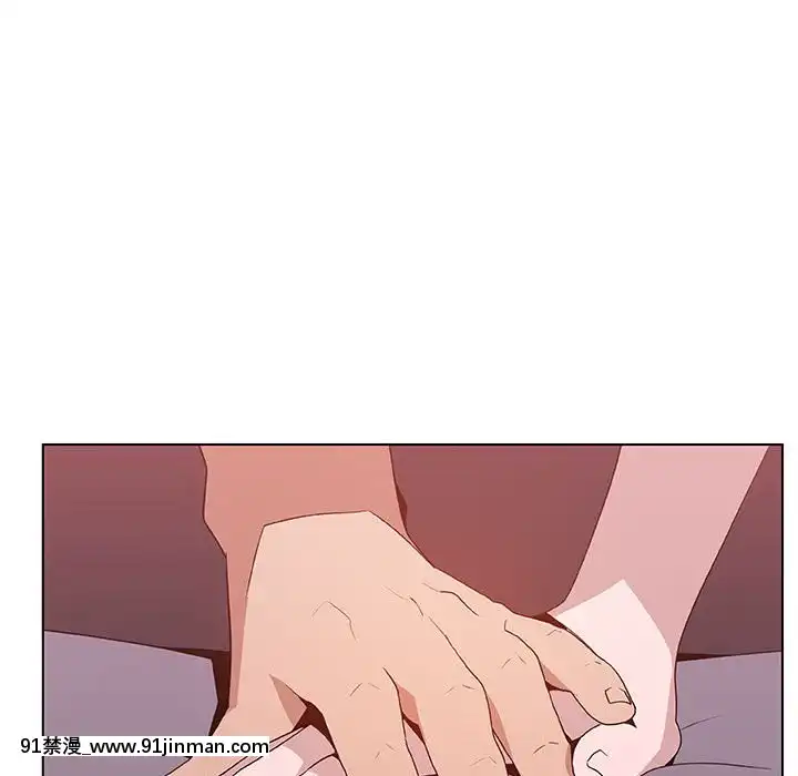 秘密合約1-45話[拳皇 h漫]