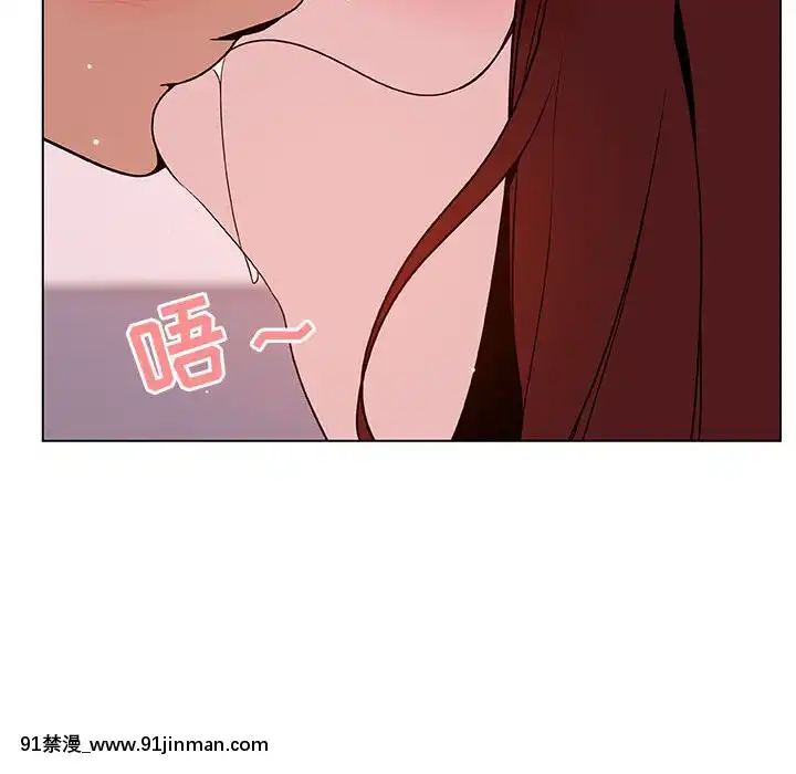 秘密合約1-45話[拳皇 h漫]