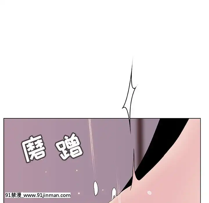 秘密合約1-45話[拳皇 h漫]