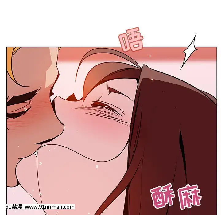 秘密合約1-45話[拳皇 h漫]