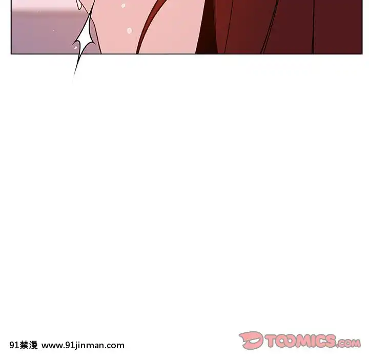 秘密合約1-45話[拳皇 h漫]