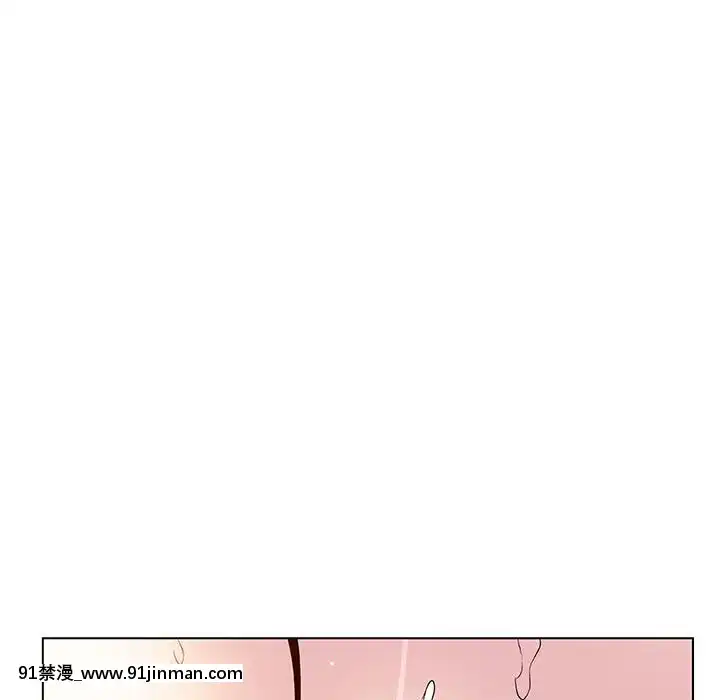 秘密合約1-45話[拳皇 h漫]