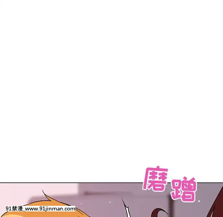 秘密合約1-45話[拳皇 h漫]