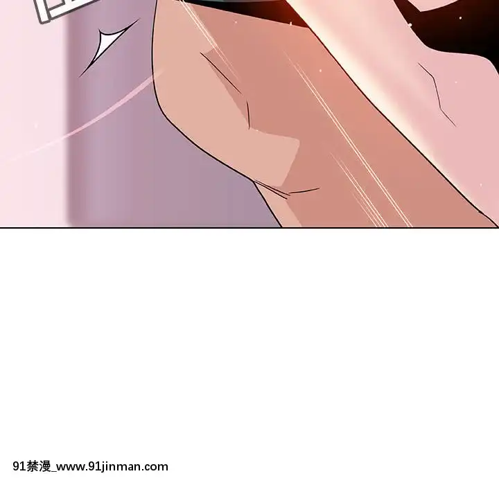 秘密合約1-45話[拳皇 h漫]