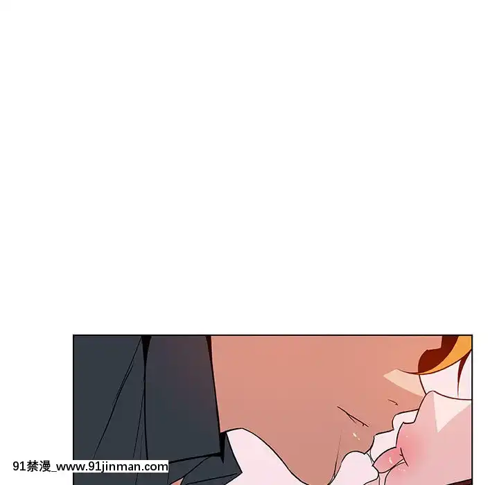 秘密合約1-45話[拳皇 h漫]