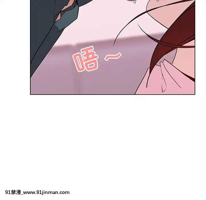 秘密合約1-45話[拳皇 h漫]