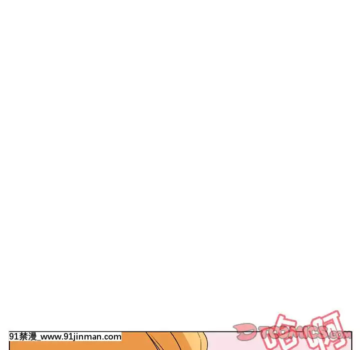 秘密合約1-45話[拳皇 h漫]