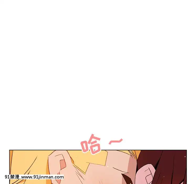秘密合約1-45話[拳皇 h漫]