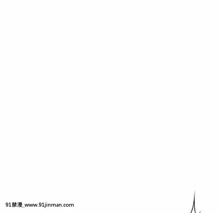 秘密合約1-45話[拳皇 h漫]