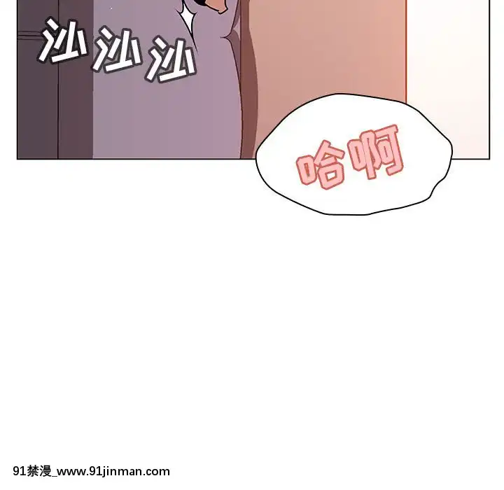 秘密合約1-45話[拳皇 h漫]