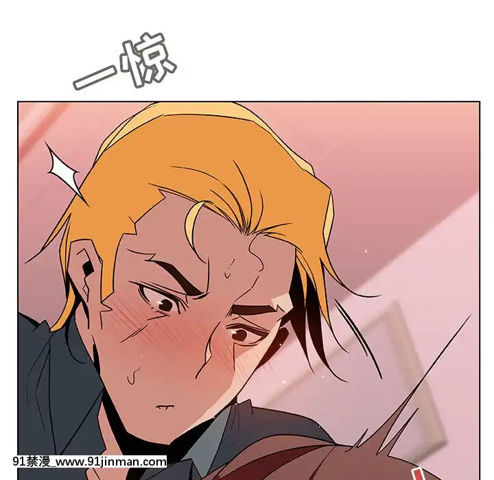 秘密合約1-45話[拳皇 h漫]