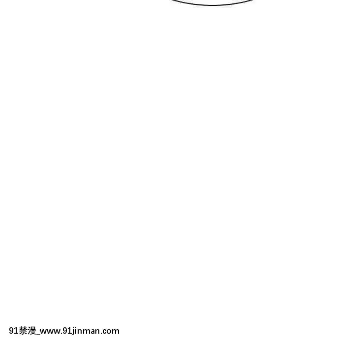 秘密合約1-45話[拳皇 h漫]