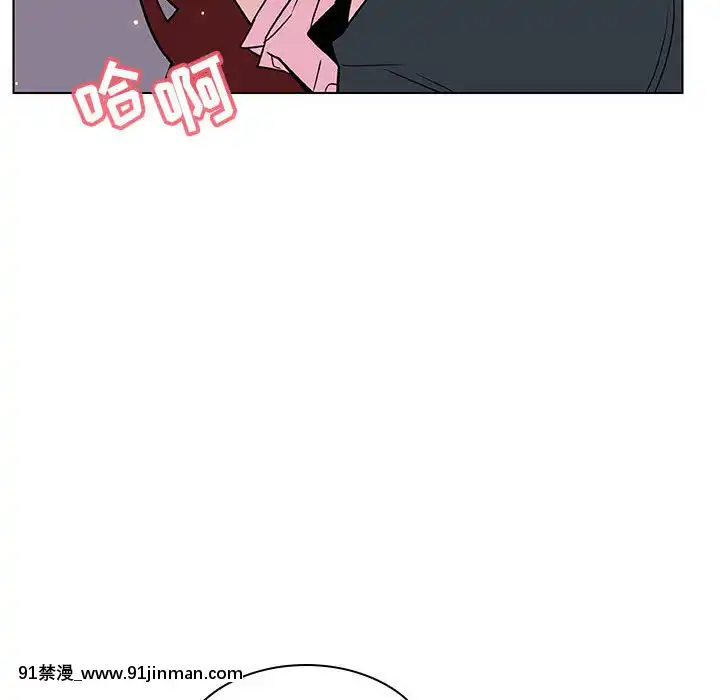 秘密合約1-45話[拳皇 h漫]