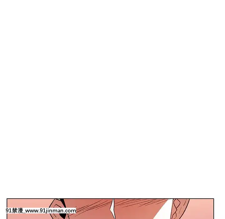 秘密合約1-45話[拳皇 h漫]