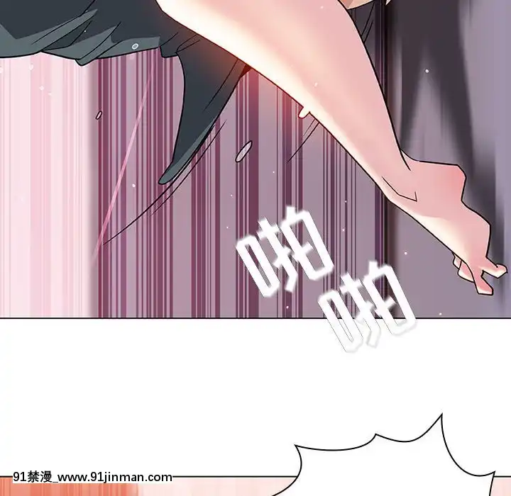 秘密合約1-45話[拳皇 h漫]