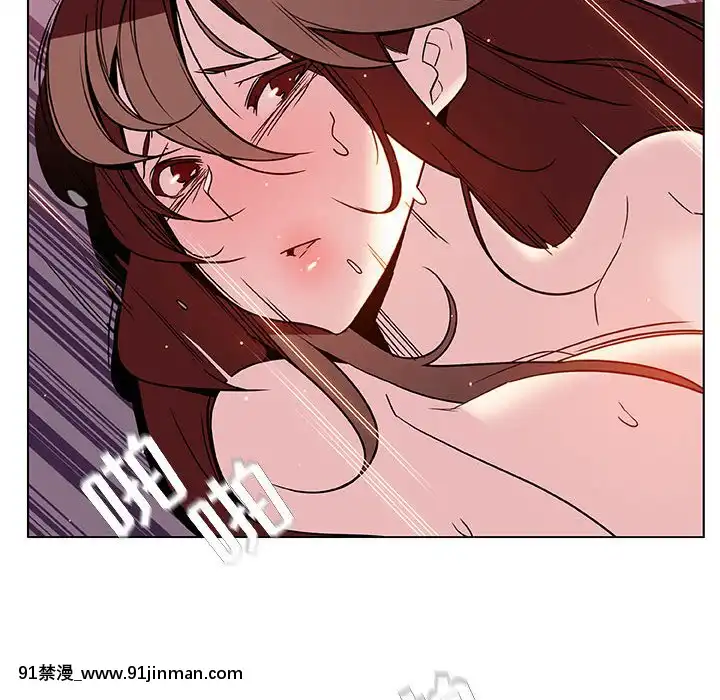 秘密合約1-45話[拳皇 h漫]