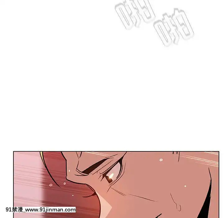 秘密合約1-45話[拳皇 h漫]