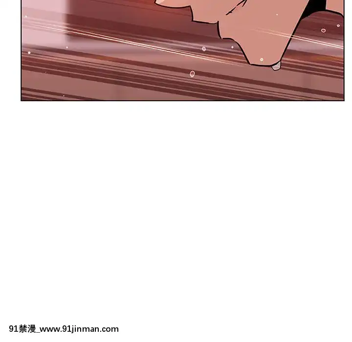 秘密合約1-45話[拳皇 h漫]