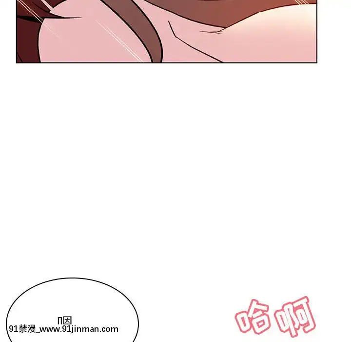 秘密合約1-45話[拳皇 h漫]