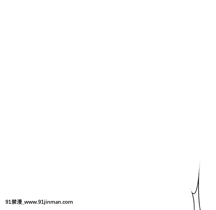 秘密合約1-45話[拳皇 h漫]