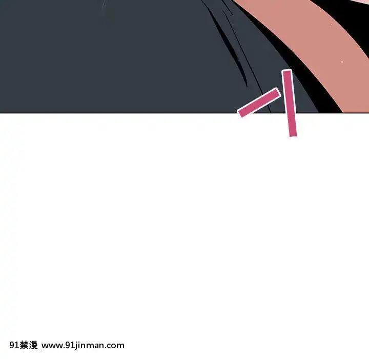 秘密合約1-45話[拳皇 h漫]