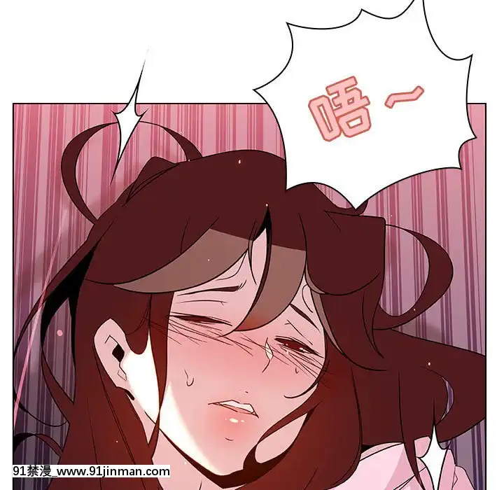 秘密合約1-45話[拳皇 h漫]