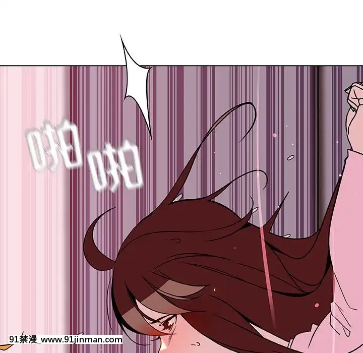 秘密合約1-45話[拳皇 h漫]
