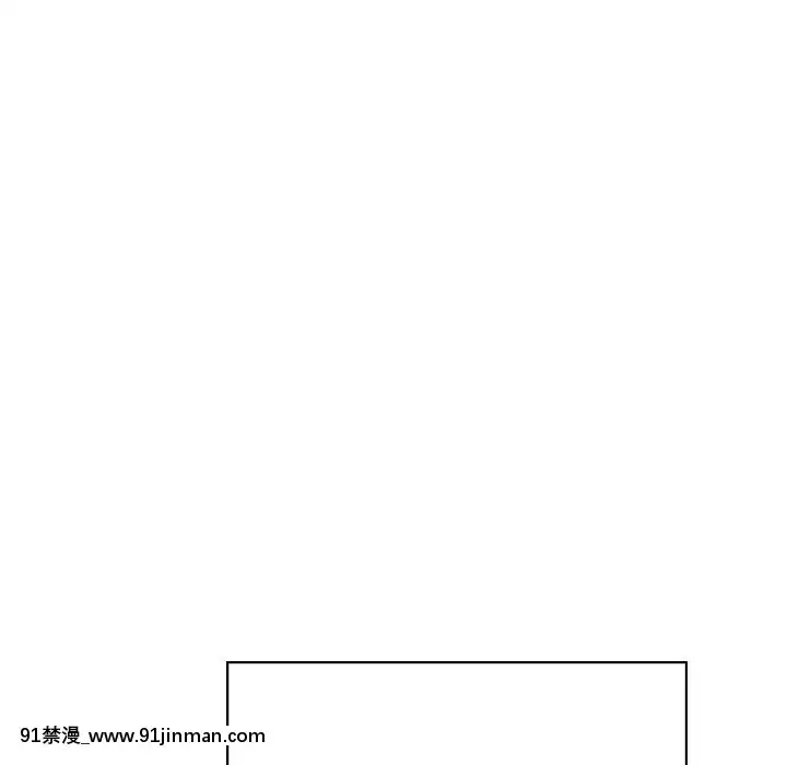 秘密合約1-45話[拳皇 h漫]