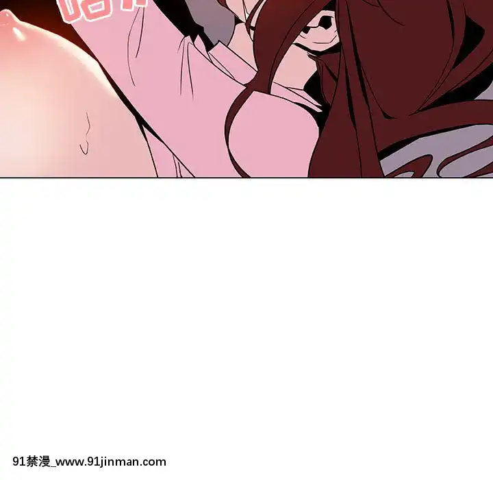 秘密合約1-45話[拳皇 h漫]