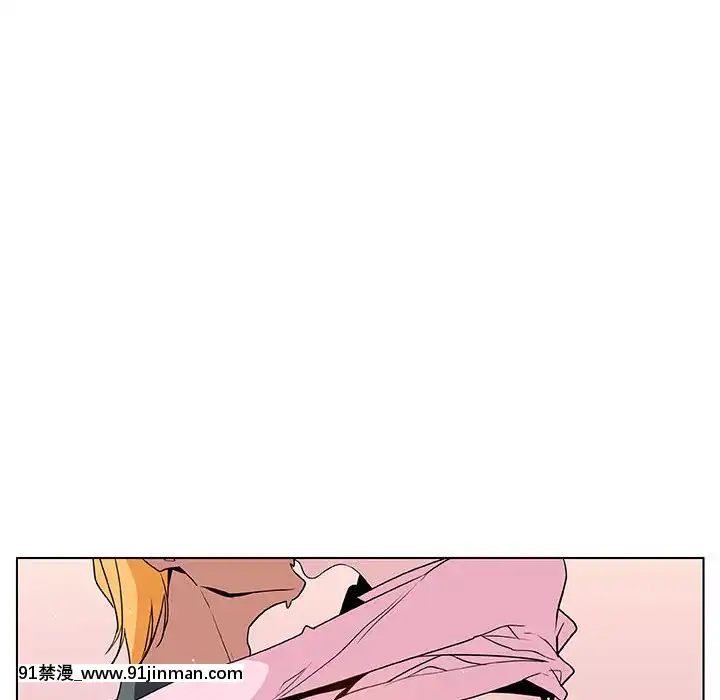秘密合約1-45話[拳皇 h漫]