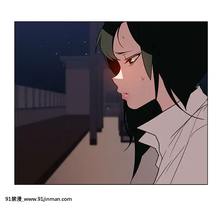 秘密合約1-45話[拳皇 h漫]