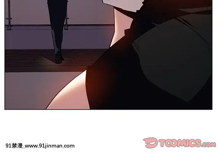 秘密合約1-45話[拳皇 h漫]