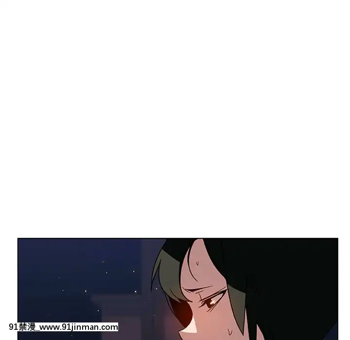 秘密合約1-45話[拳皇 h漫]