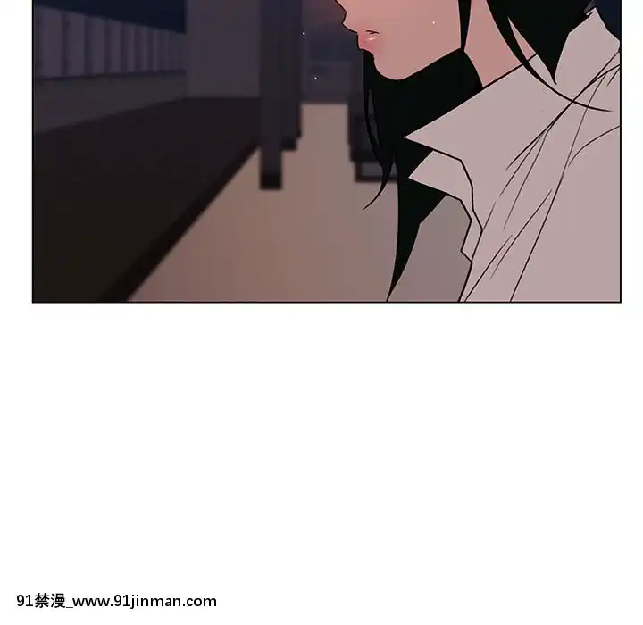 秘密合約1-45話[拳皇 h漫]