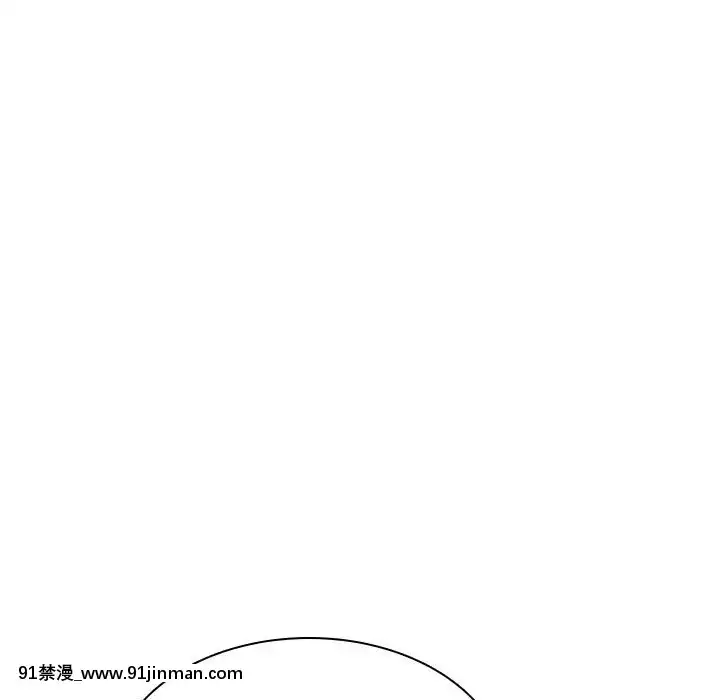 秘密合約1-45話[拳皇 h漫]
