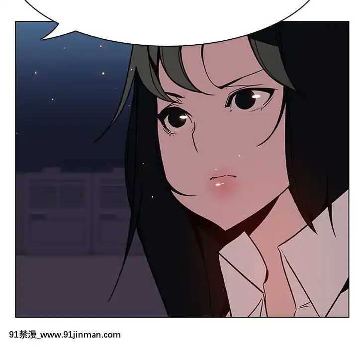 秘密合約1-45話[拳皇 h漫]