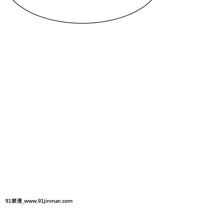 秘密合約1-45話[拳皇 h漫]