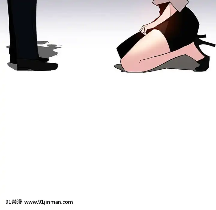 秘密合約1-45話[拳皇 h漫]