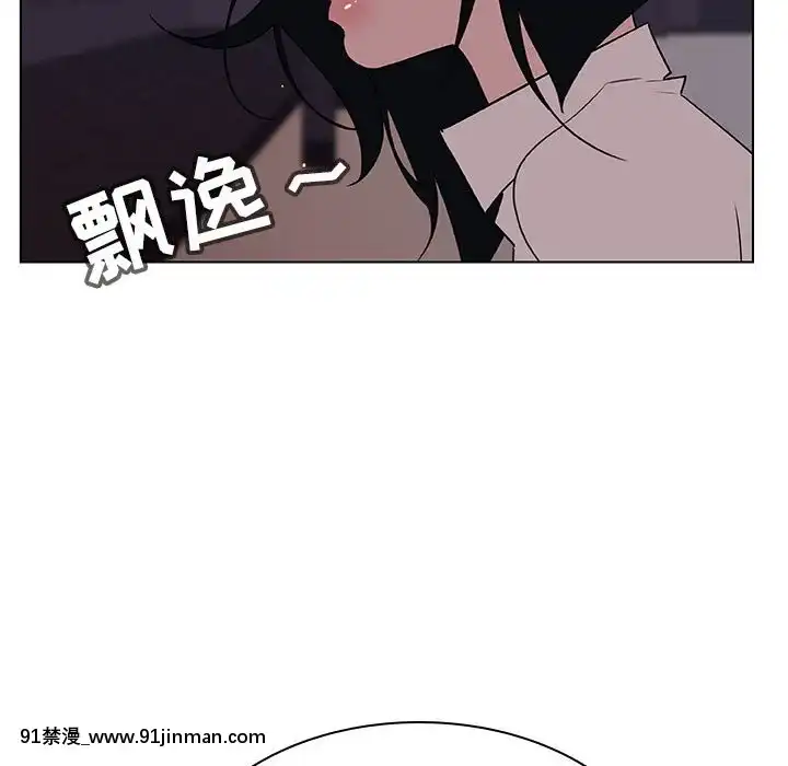 秘密合約1-45話[拳皇 h漫]