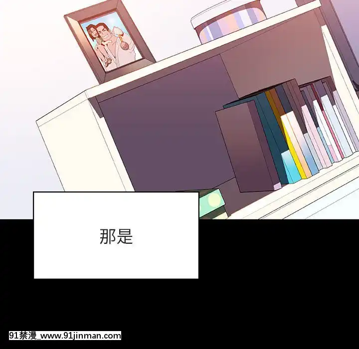 秘密合約1-45話[拳皇 h漫]