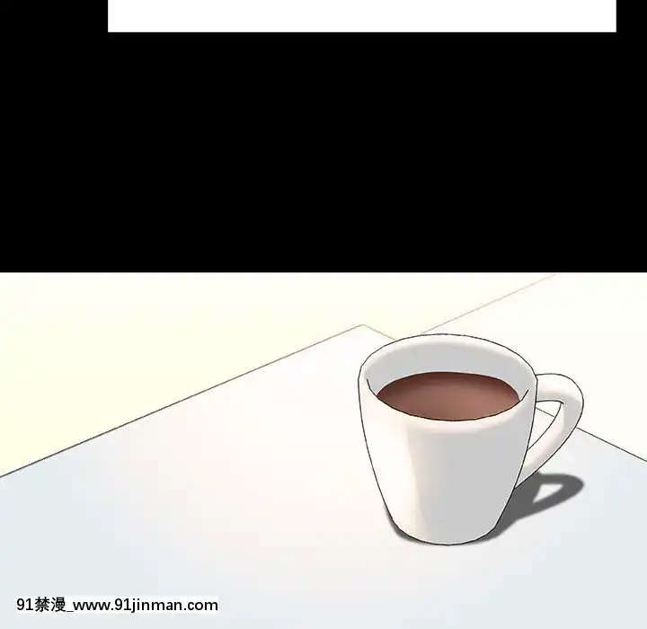秘密合約1-45話[拳皇 h漫]