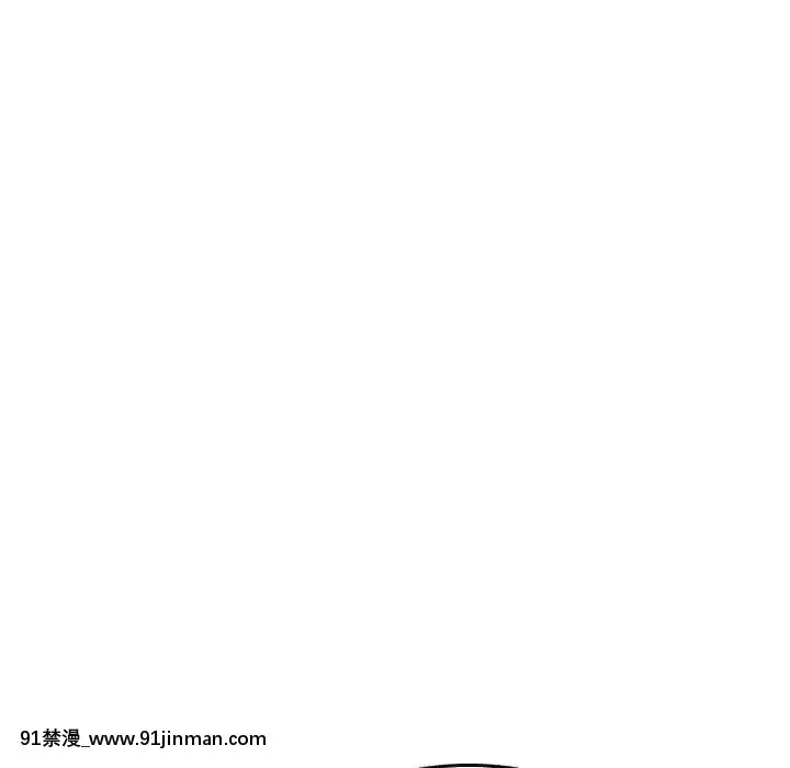 秘密合約1-45話[拳皇 h漫]